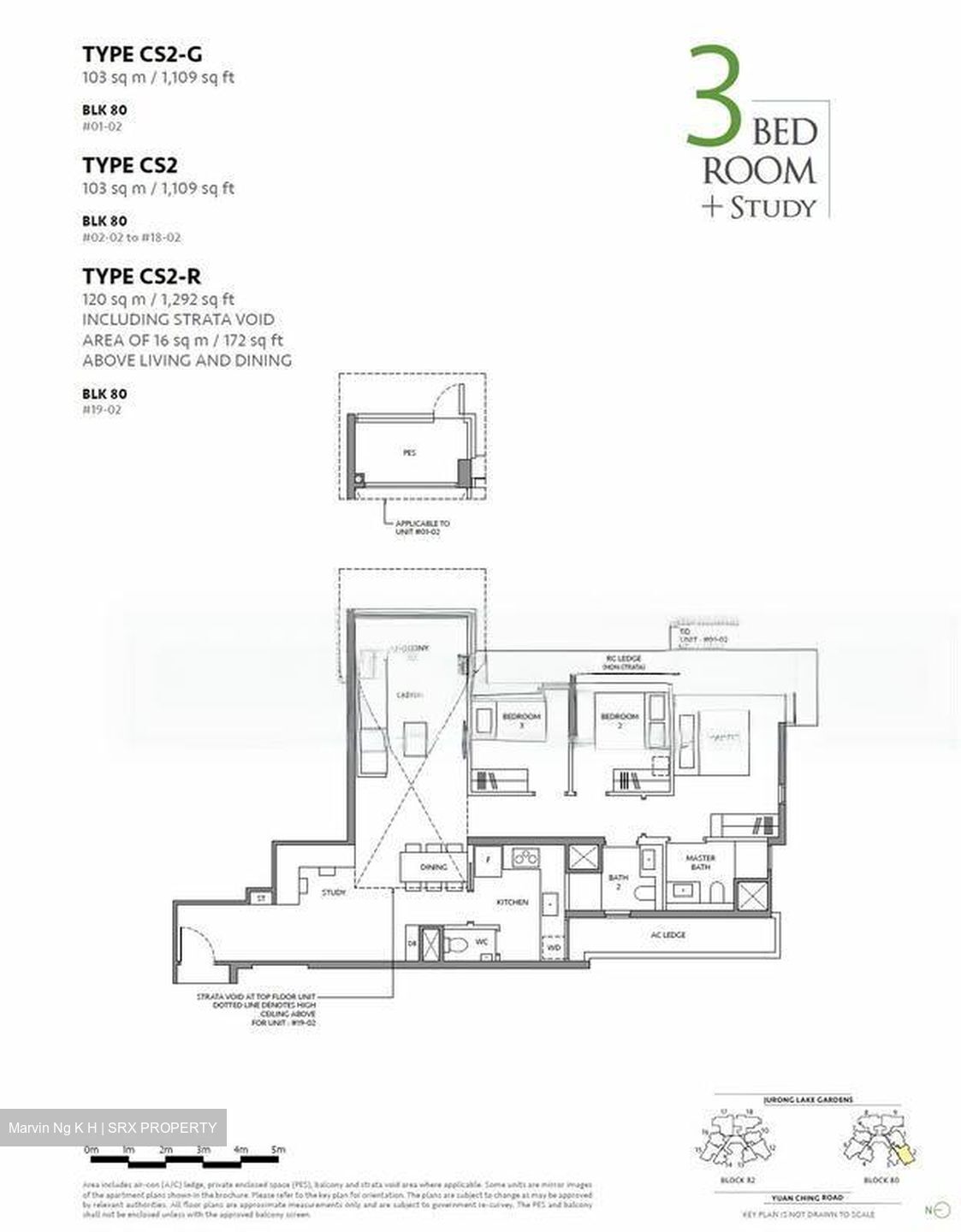 The LakeGarden Residences (D22), Condominium #483097191